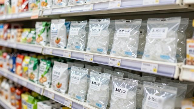 食用冰块价格高原因_越秀食用冰价格_食用冰块选购技巧